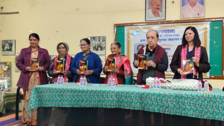 WhatsApp Image 2026-01-24 at 7.56.00 PM-TJFWe06KlZ.jpeg